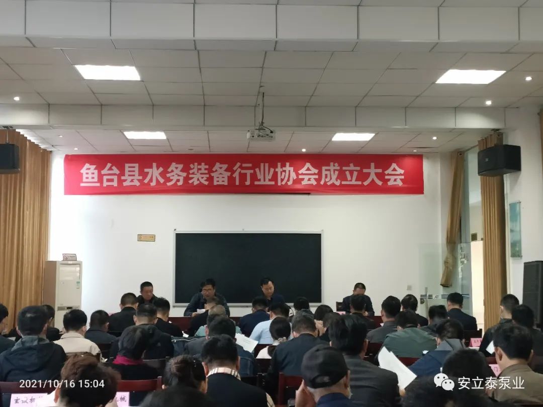 微信圖片_20211019102258.jpg