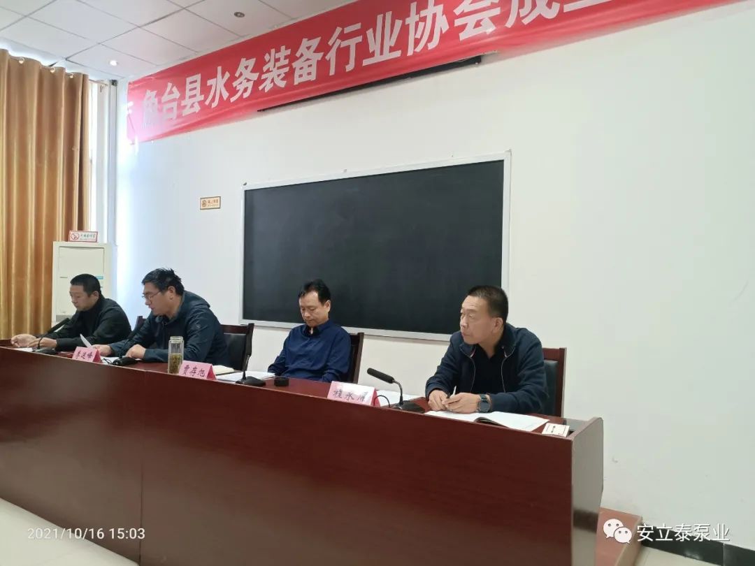 微信圖片_20211019102308.jpg